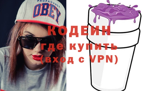 гашиш Богданович