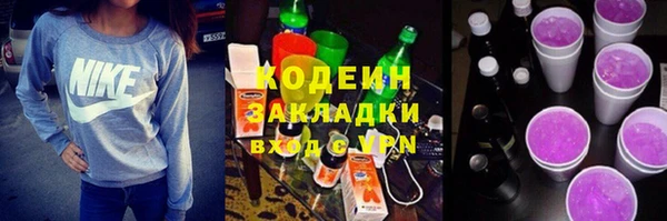 гидропоника Богородицк