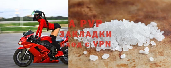 гидропоника Богородицк
