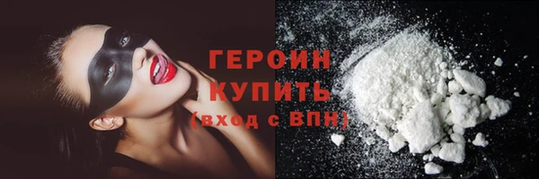 гидропоника Богородицк