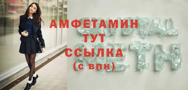 гидропоника Богородицк