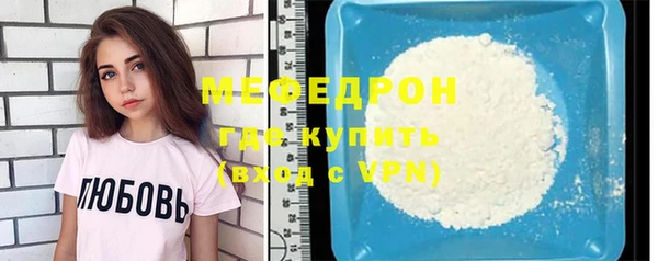 гашиш Богданович