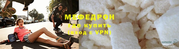 гидропоника Богородицк