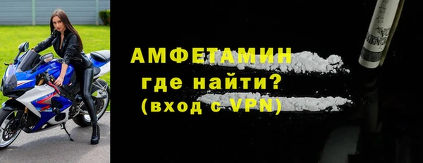 гашиш Богданович