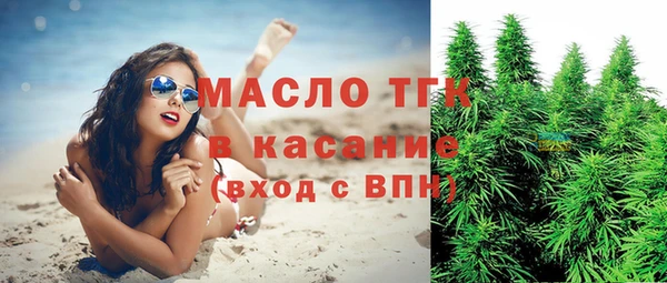 гидропоника Богородицк