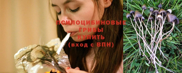 СК Белоозёрский
