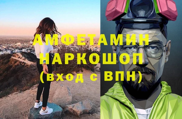 гидропоника Богородицк