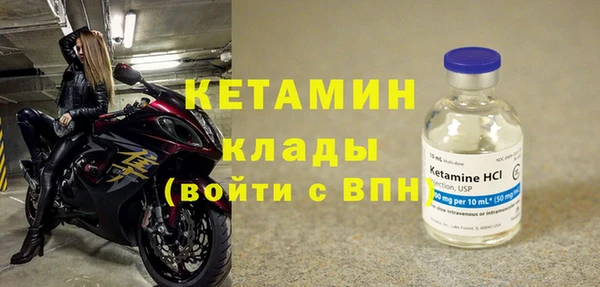 гашиш Богданович