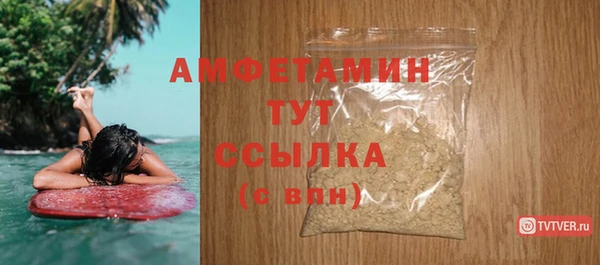 дмт Богородск